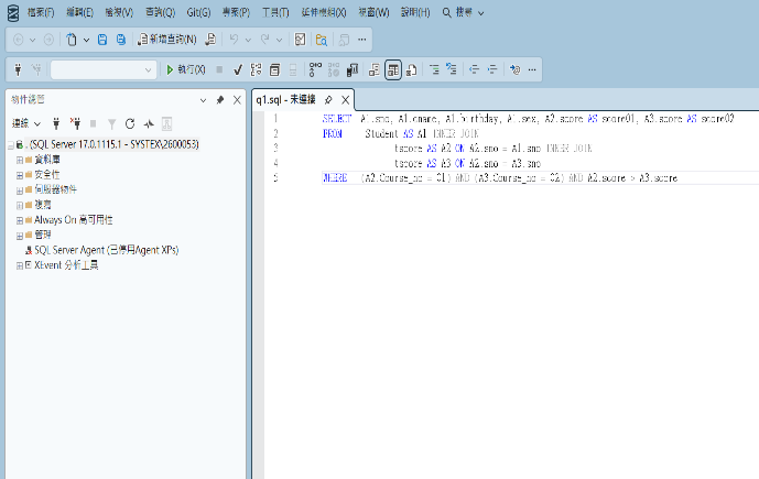 SQL練習